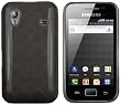 mumbi TPU Silikon Schutzh�lle Samsung Galaxy Ace S5830 S5830i H�lle