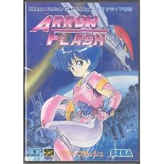 Arrow Flash - Megadrive - JAP