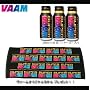 �����[�� SUPER VAAM(�X�[�p�[���@�[��) 1�P�[�X(200ml�~30��)