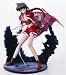 Mon-sieur Bome Vol. 25 Mitsumi Misatos Lucia PVC Figure