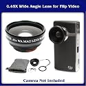 Bower VLMWF 0.45x Wide Angle Magnetic Lens for Flip Video UltraHD U32120B, U32120W