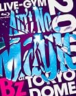 B’z LIVE-GYM 2010 “Ain’t No Magic” at TOKYO DO...