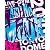 B’z LIVE-GYM 2010 “Ain’t No Magic” at TOKYO DOME [Blu-ray]