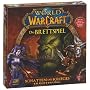 Heidelberger Spieleverlag HEI0WC04 - World of Warcraft: Schatten des Krieges Erweiterung
