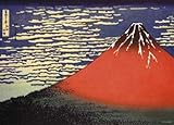 500ピース 冨嶽三十六景 凱風快晴 50878