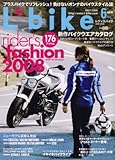 L + bike (��ǥ����Х���) 2008ǯ 06��� [����]
