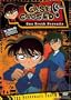 Case Closed - The Desperate Truth (Season 4 Vol. 2)