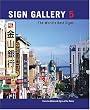 Sign Gallery 5