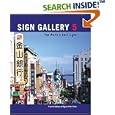 Sign Gallery 5 by The Editors of Signs of the Times