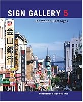 Sign Gallery 5