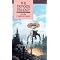 Must Read Sci-Fi & Fantasy