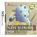�p�Y���V���[�YVOL.9 SUDOKU2 Deluxe