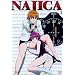 Najica, Vol. 2