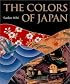 The Colors of Japan: Background, Characteristics and Creation