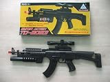 Electronic KA Combat Sniper Machine Gun/Grenade Launcher Toy Gun with sound and Lights
