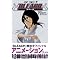 BLEACH Vol.2 (26-)
