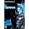 Terminator - Dawn of Fate  (PlayStation 2)