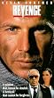 Revenge (1990) [VHS]
