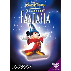 �t�@���^�W�A [DVD]