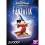 �t�@���^�W�A [DVD]