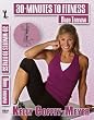 Kelly Coffey-Meyer's 30-Minutes to Fitness Body Training DVD