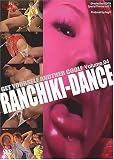 RANCHIKI-DANCE VOL 04