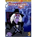 BraveStarr - Vol. 3 [Special Edition] [3 DVDs]