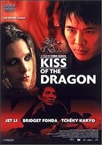 キス・オブ・ザ・ドラゴン [DVD]