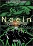 Noein - To Your Other Self, Vol. 3