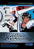 You're Under Arrest, Disc 01