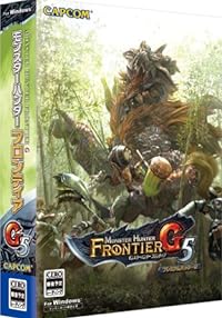 モンスターハンター フロンティアG5 プレミアムパッケージ