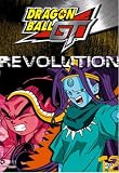 DVD : Dragon Ball GT - Revolution (Vol. 12)