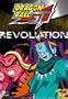 Dragon Ball GT - Revolution (Vol. 12)