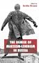 The Demise of Marxism-Leninism in Russia (St. Antony's Series)