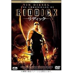 リディック (HD-DVD)