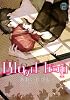 Blood loop (2) (バーズコミックス ルチルコレクション)