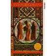 Canto Gregoriano