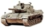 Tamiya 1/35 German Leopard Medium Tank
