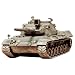 Tamiya 1/35 German Leopard Medium Tank
