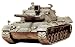1/35 German Leopard Tank