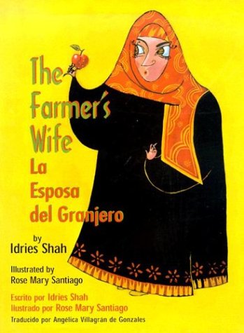 Spanish Books