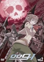 009-1 ゼロゼロナインワン vol.2 [DVD]
