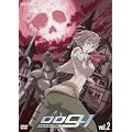 009-1 �[���[���i�C������ vol.2 [DVD]