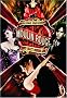 Moulin Rouge! (Two-Disc Collector's Edition) Moulin Rouge! (Two-Disc Collector's Edition)