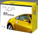 Playstation 2 - Konsole Slim + Gran Turismo 4