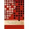 Asian fiction favorites