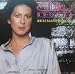 Graphic: Rich Mans Woman by Elkie Brooks