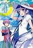 半分の月がのぼる空 4 (文春文庫 は 42-5)