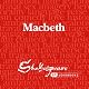 SPAudiobooks Macbeth (Unabridged, Dramatised)