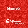 SPAudiobooks Macbeth (Unabridged, Dramatised)